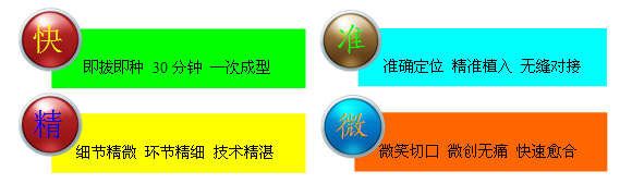 http://www.hnwmkqw.cn/uploads/daxianzhuanyong/222.png